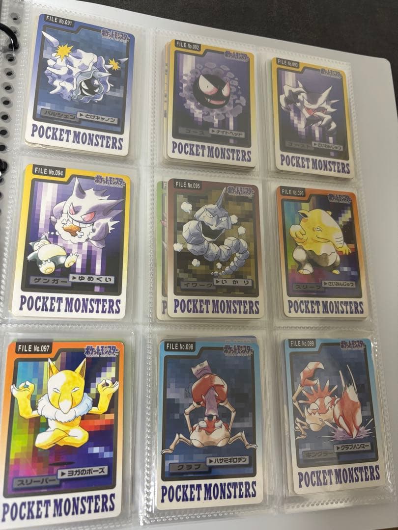 ポケモン カードダス 153種 フルコンプ 未開封 システムファイル セット