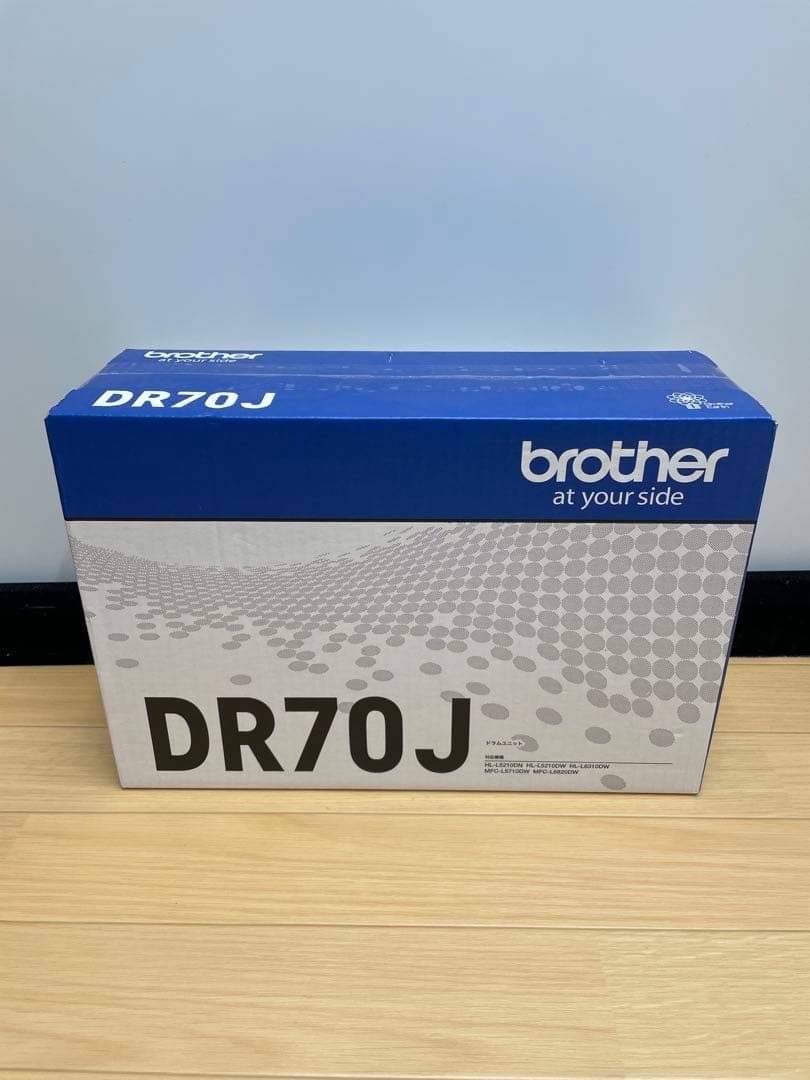 【未開封】ブラザー 純正 ドラムユニット DR70J