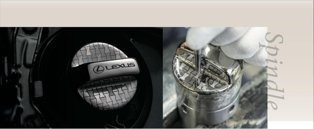 レクサスコレクション　クルマ職人の匠 フューエルキャップカバー
