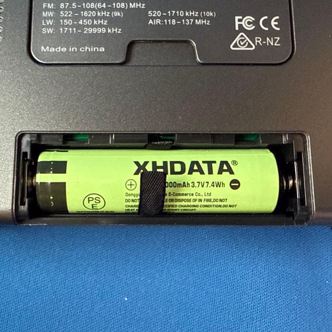 【USB Type-C】XHDATA D-808 BCLラジオ