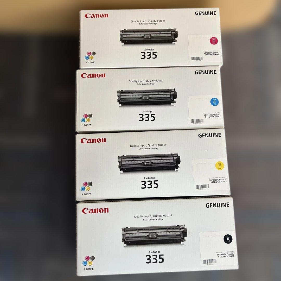 Canon 335 トナーカートリッジ 4色セット