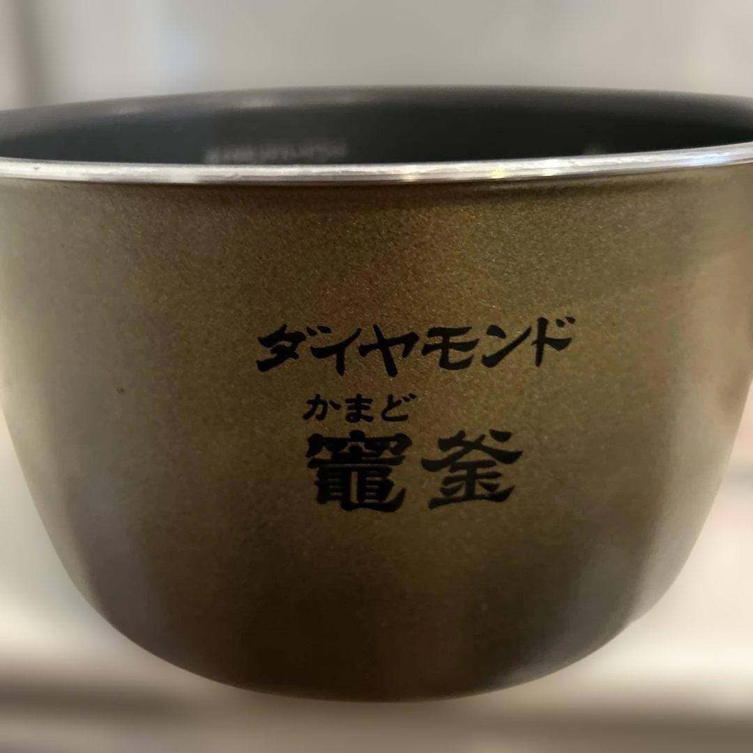 美品 パナソニック 可変圧力IHジャー炊飯器 5.5合炊き SR-MPA102