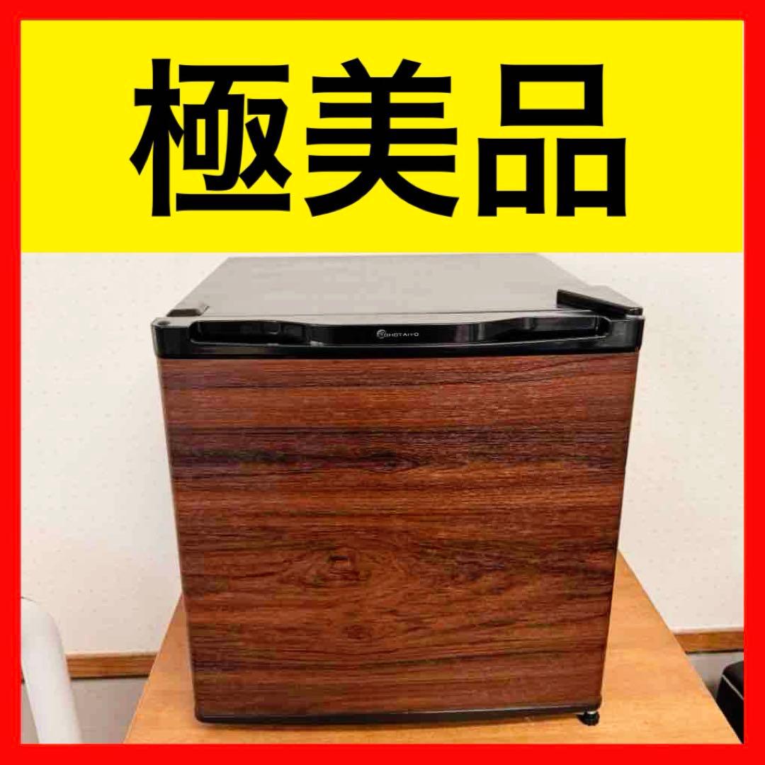 ● 極美品 TOHOTAIYO 1ドア 冷凍庫 31L TH-31RFS1-WD