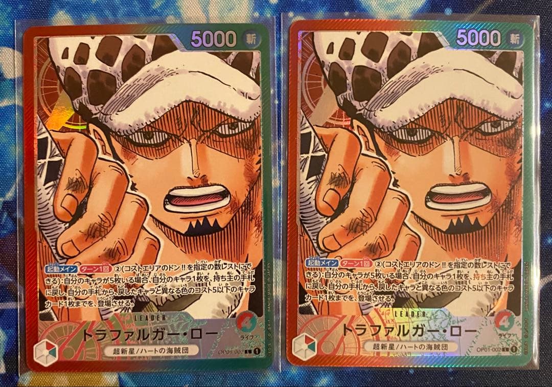 ワンピース トラファルガー・ロー L-P [OP01-002] ロマンスドーン