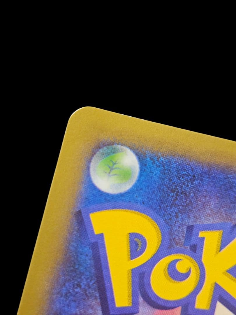 ルカリオEX SR XY3　ライジングフィスト