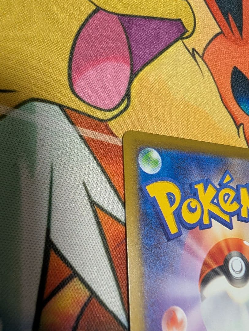 e*u様 ポケカ ✨ メガドリーム メガカイリューex SAR センタリング〇