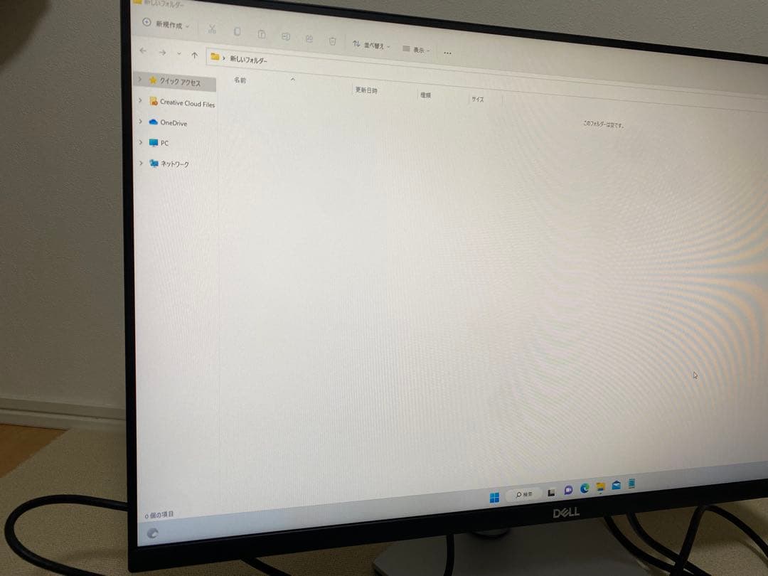 DELL ディスプレイ 本体　S2721HS モニター　PC ゲーム
