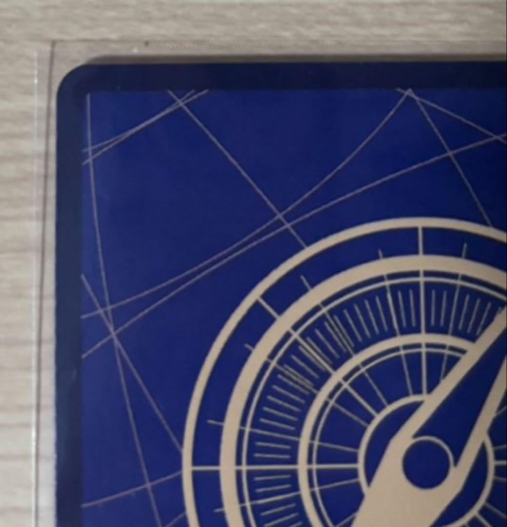 ワンピースカード　蒼海の七傑　わらわ　こわい・・・♡　R　パラレル