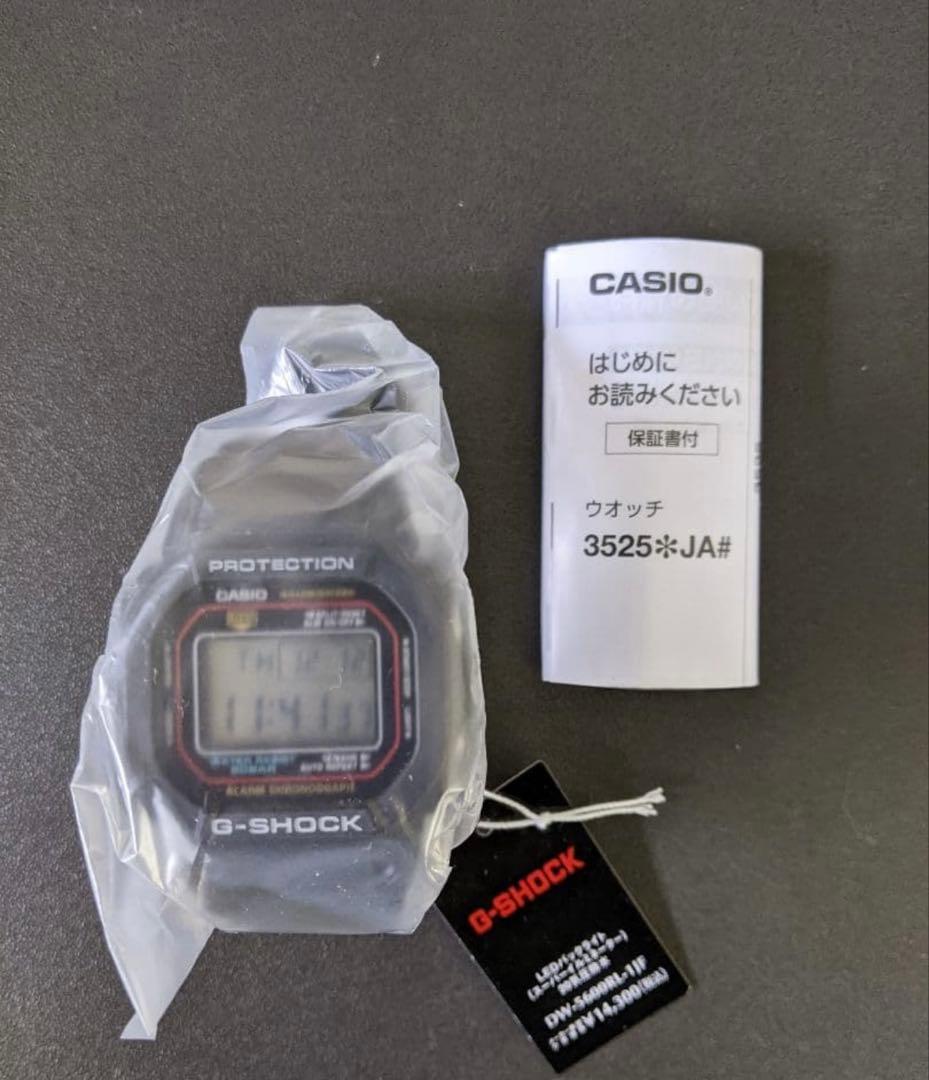 DW-5600RL-1JF　G-SHOCK　初代Gショックカラー