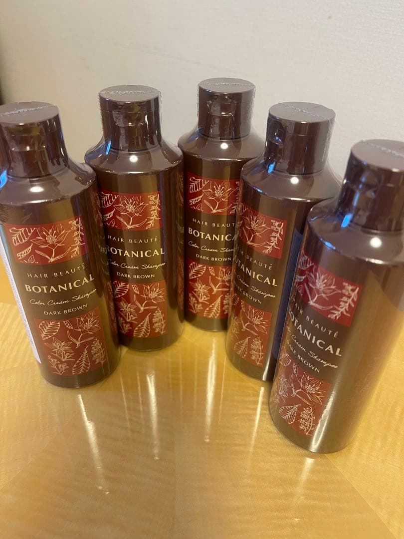 【新品未開封】ヘアボーテ ボタニカルカラーシャンプー ダークブラウン 5本