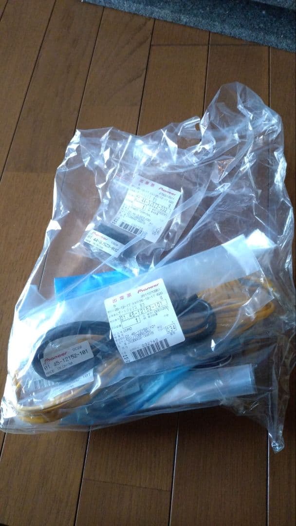 パイオニア サブウーファー TS-WX1220AH用配線類　５点