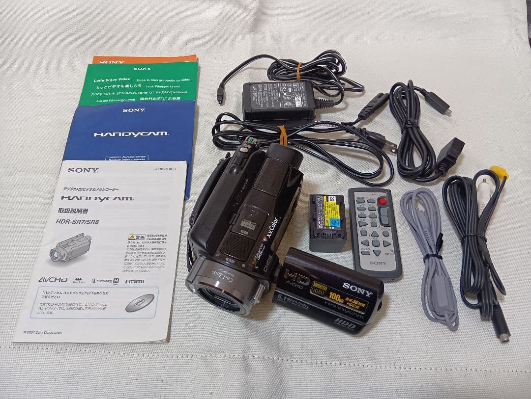 ソニー デジタルビデオカメラ HDR-SR8