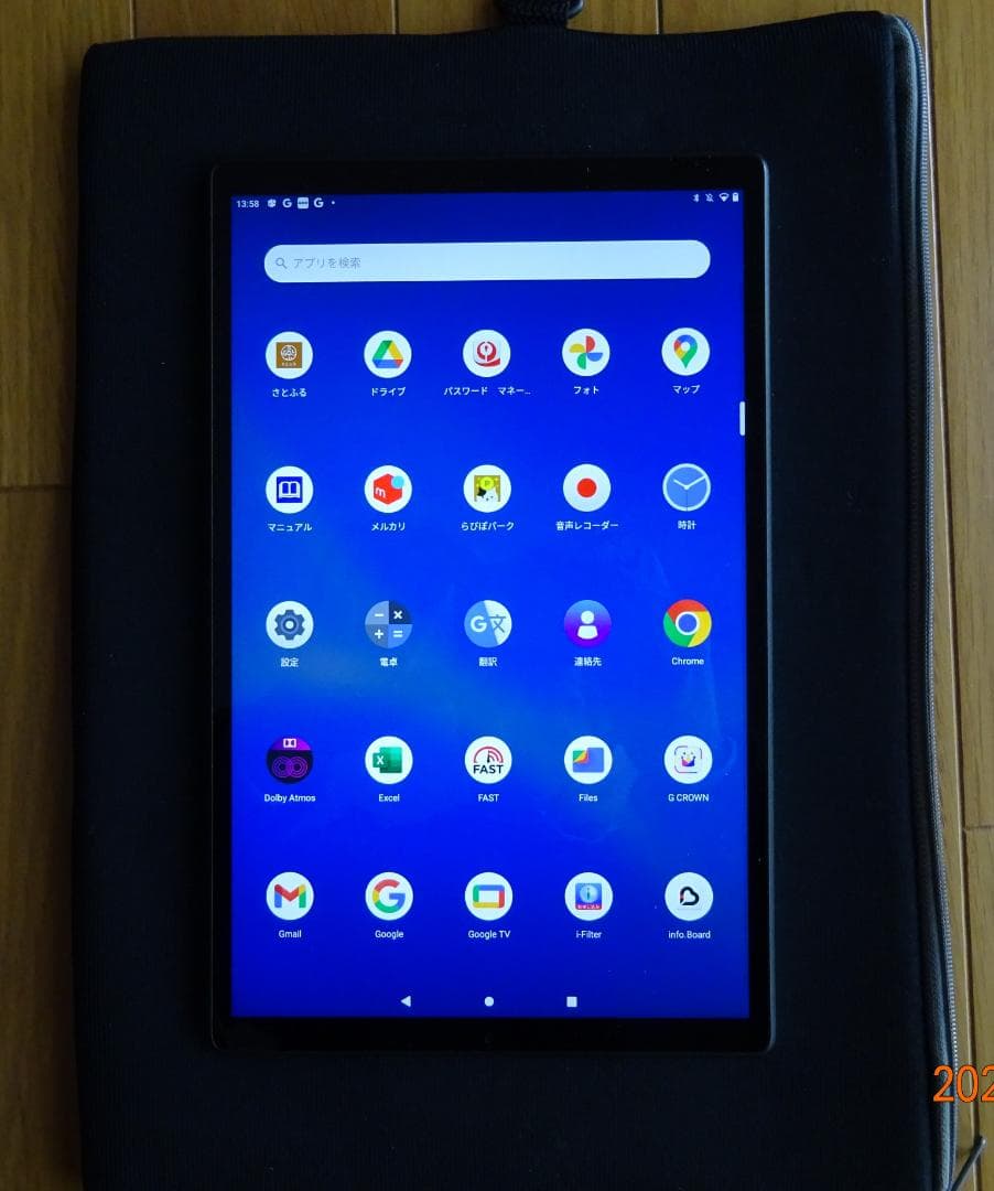 NEC タブレット（LAVIE Tab E）使用品