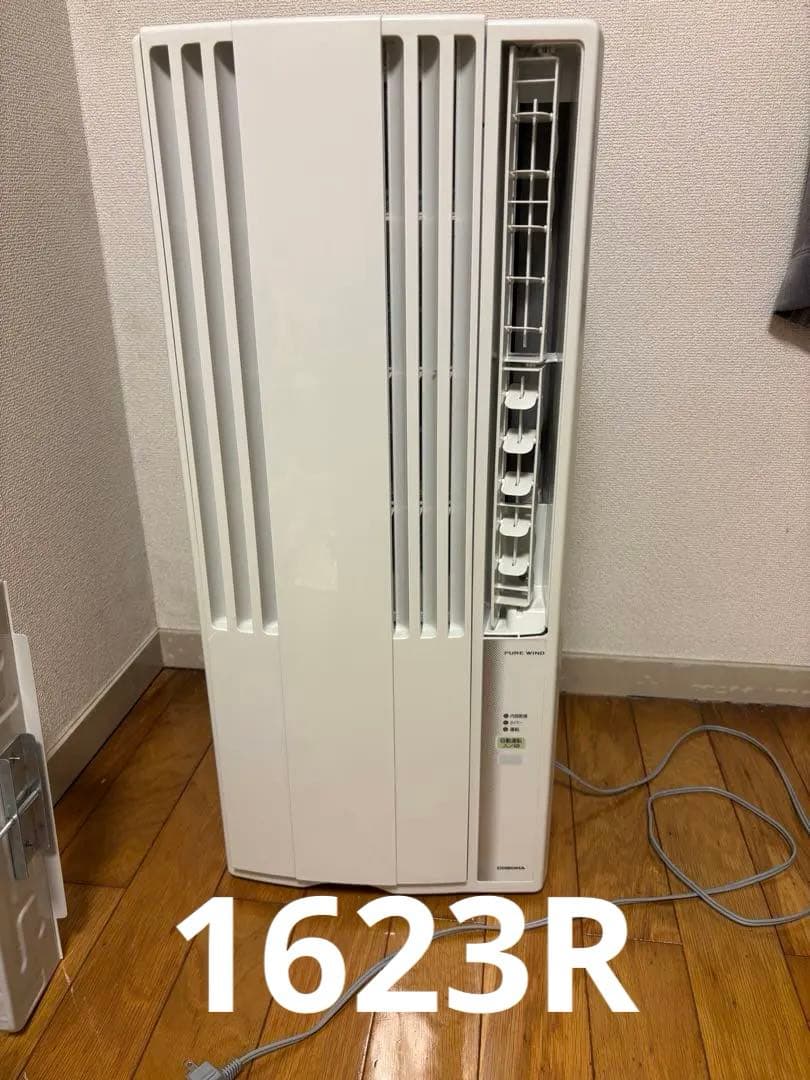 【限定値下げ】コロナ ウィンドエアコン 冷房専用タイプ CW-F1623R