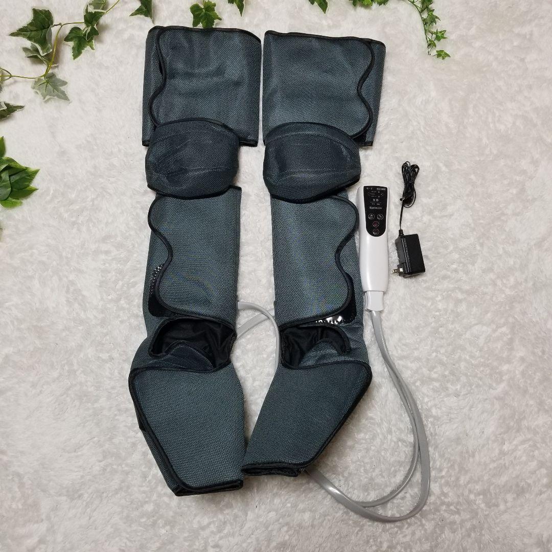 美品 RUMAY フットケアエアーリフレ