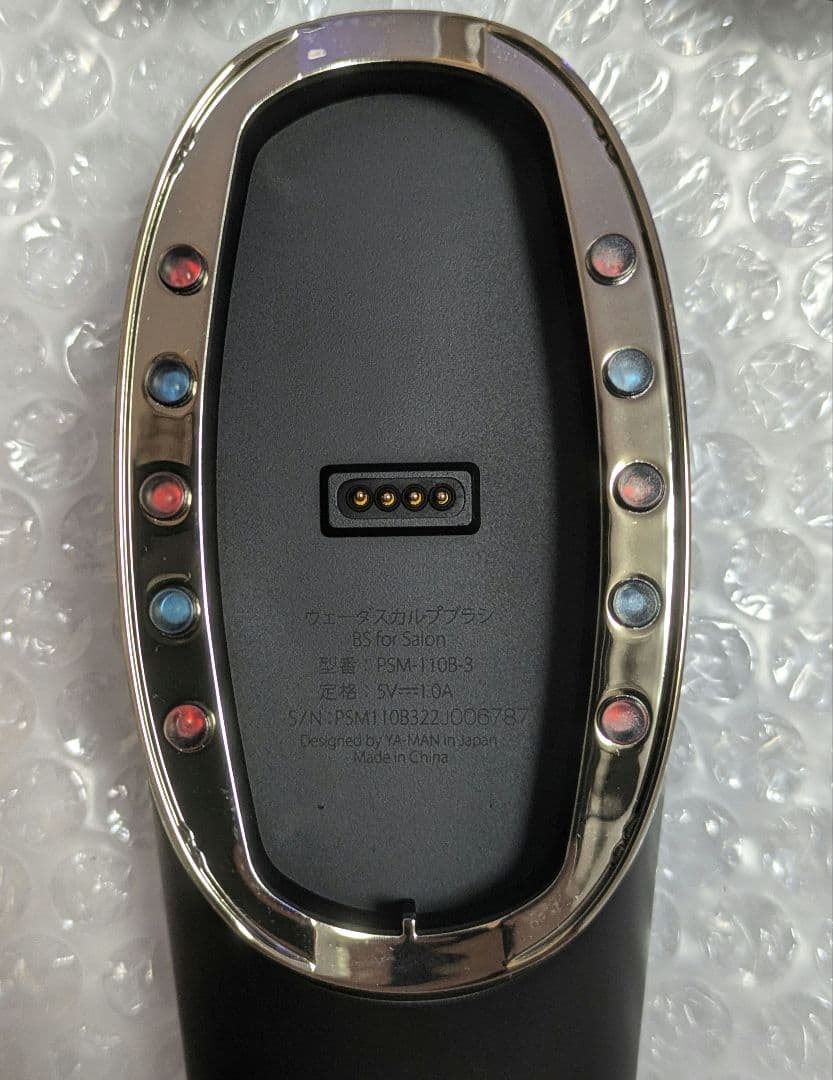 ぼんちゃんさん専用　試運転のみ BS for salon PSM-110B-3