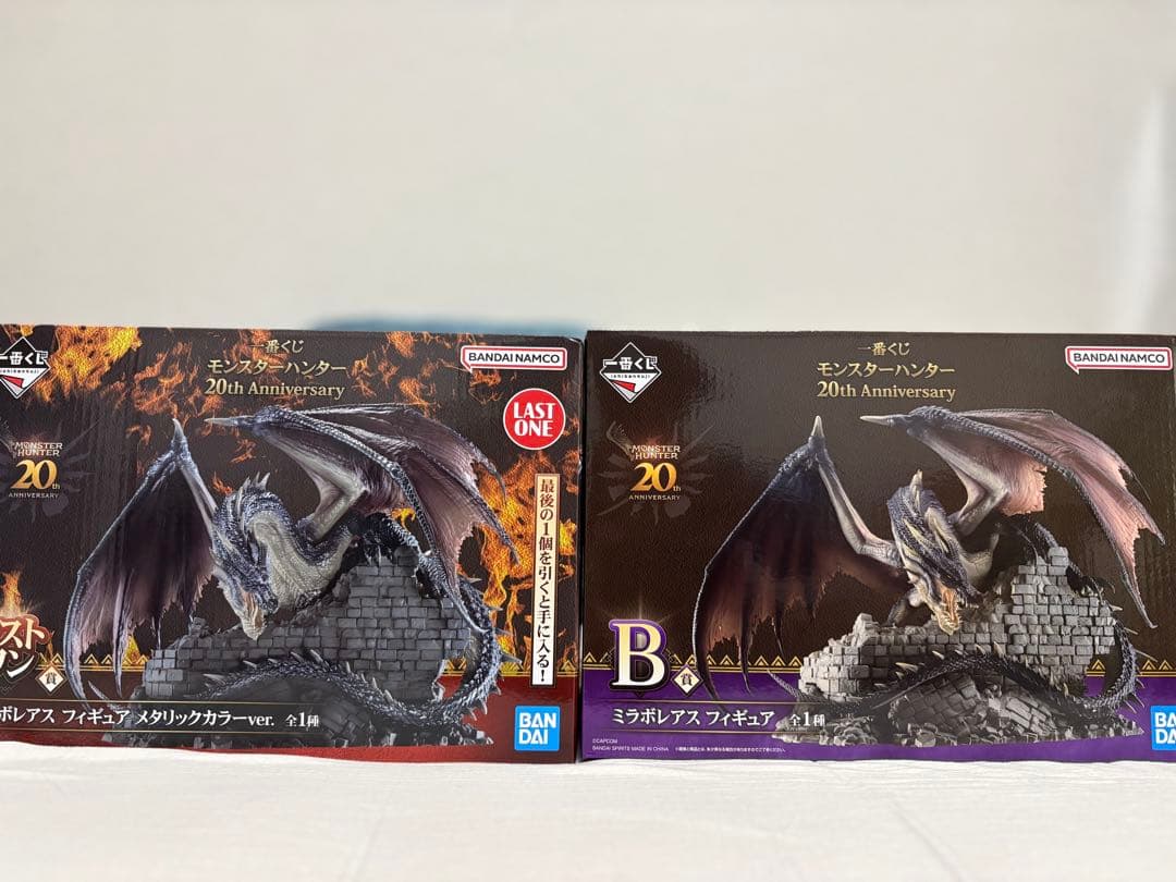 メ*6様 ☆最安値☆モンスターハンター一番くじミラボレアス ラストワン賞/B賞セ