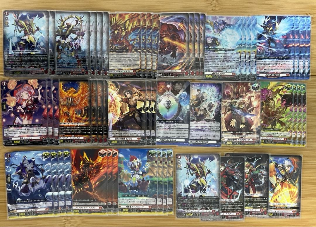 早い者勝ち‼️ ヴァーミリオン　デッキ