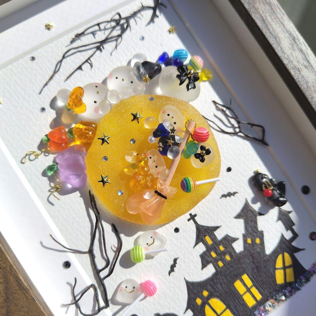 たかりん様 シーグラスアート『 Happy Halloween。.:*☆』他2点