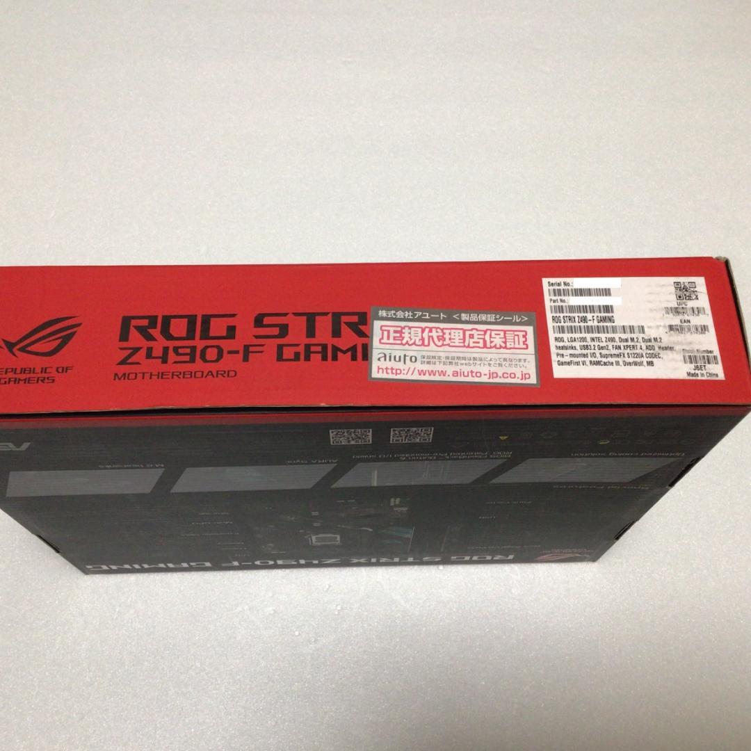 ASUS ROG STRIX Z490-F GAMING マザーボード