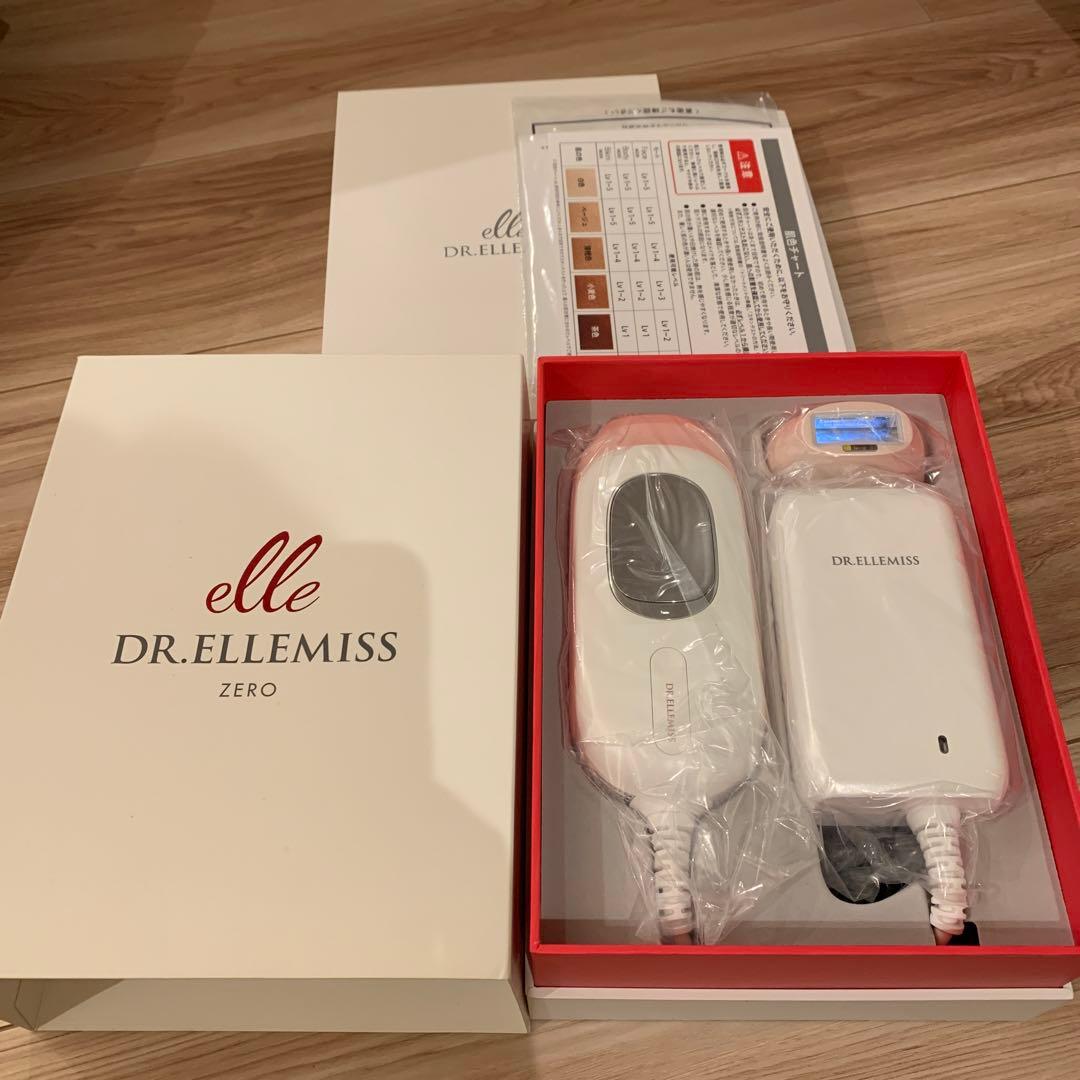 【未使用品】ドクターエルミス　ゼロ