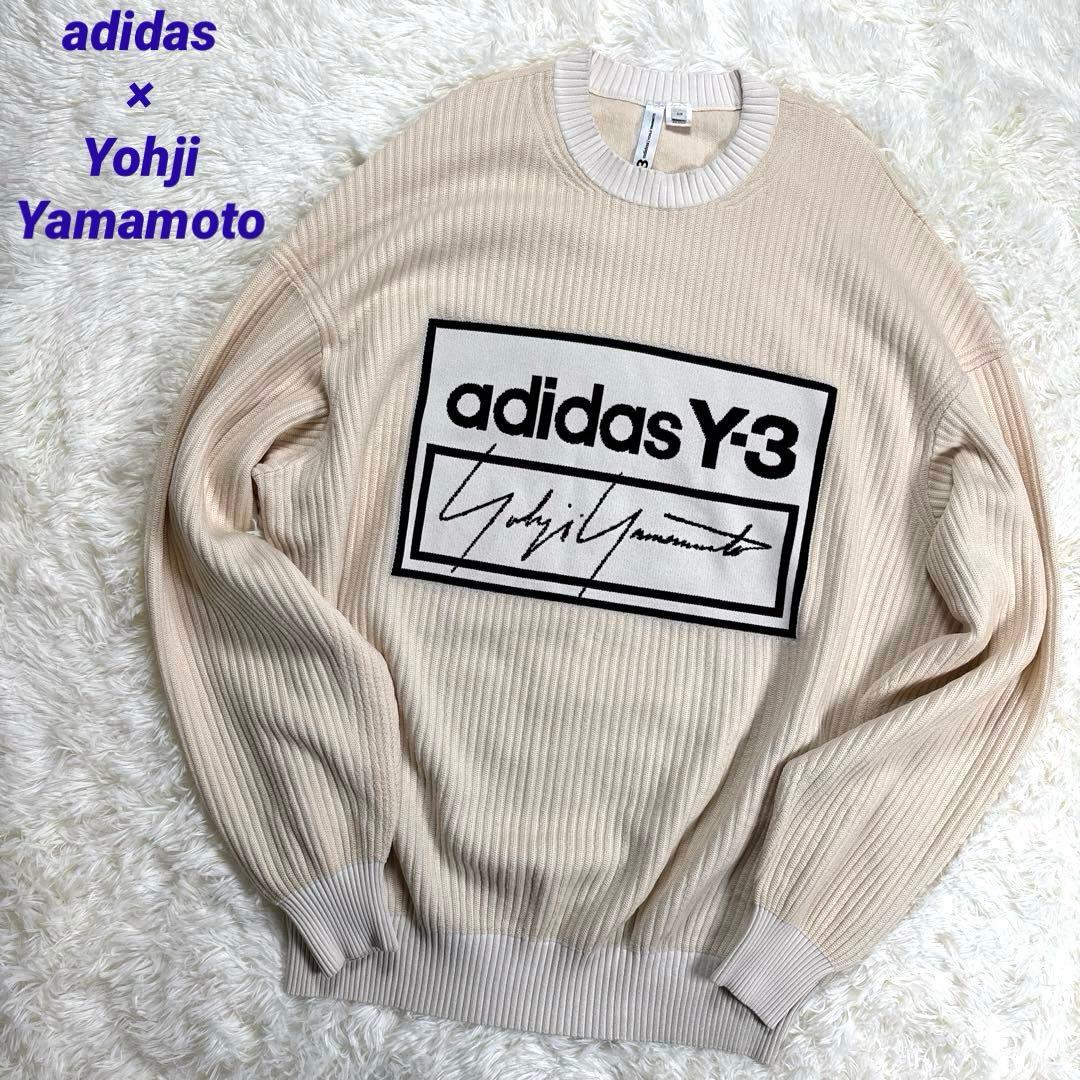 ✨完売・芸能人着用✨ワイスリー　ニット　セーター　ヨウジヤマモト　オーバーサイズ