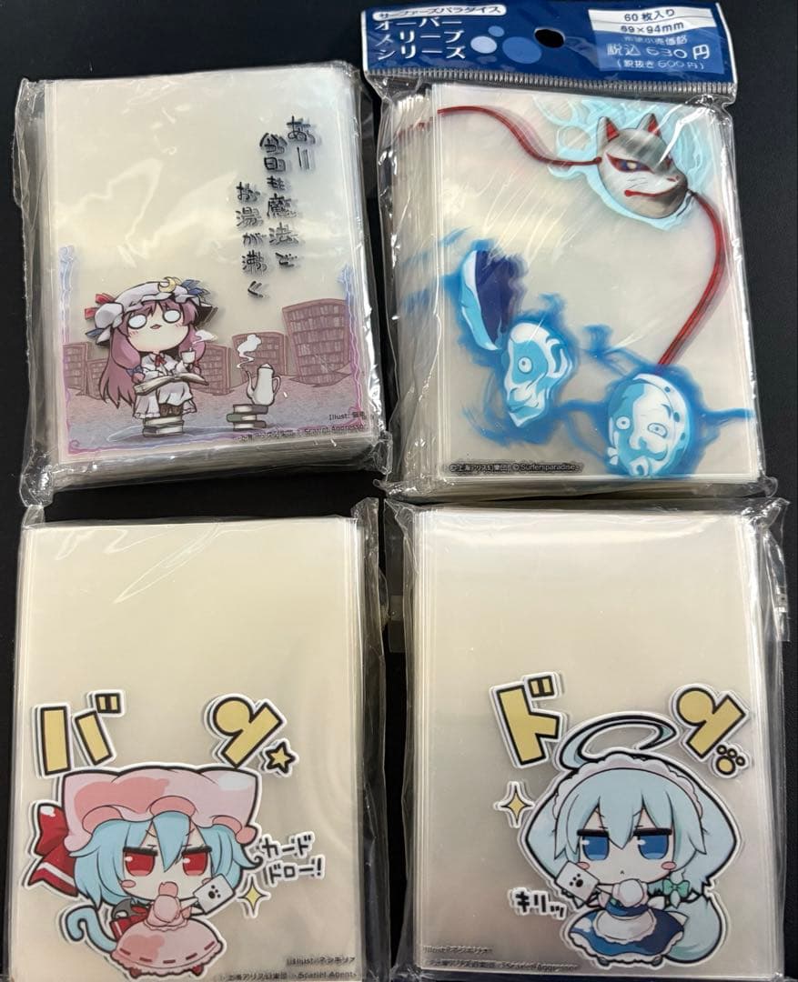 天宮 オーバースリーブ　シリーズ いぬさくや　レミにゃ　ほか２種　まとめ売り