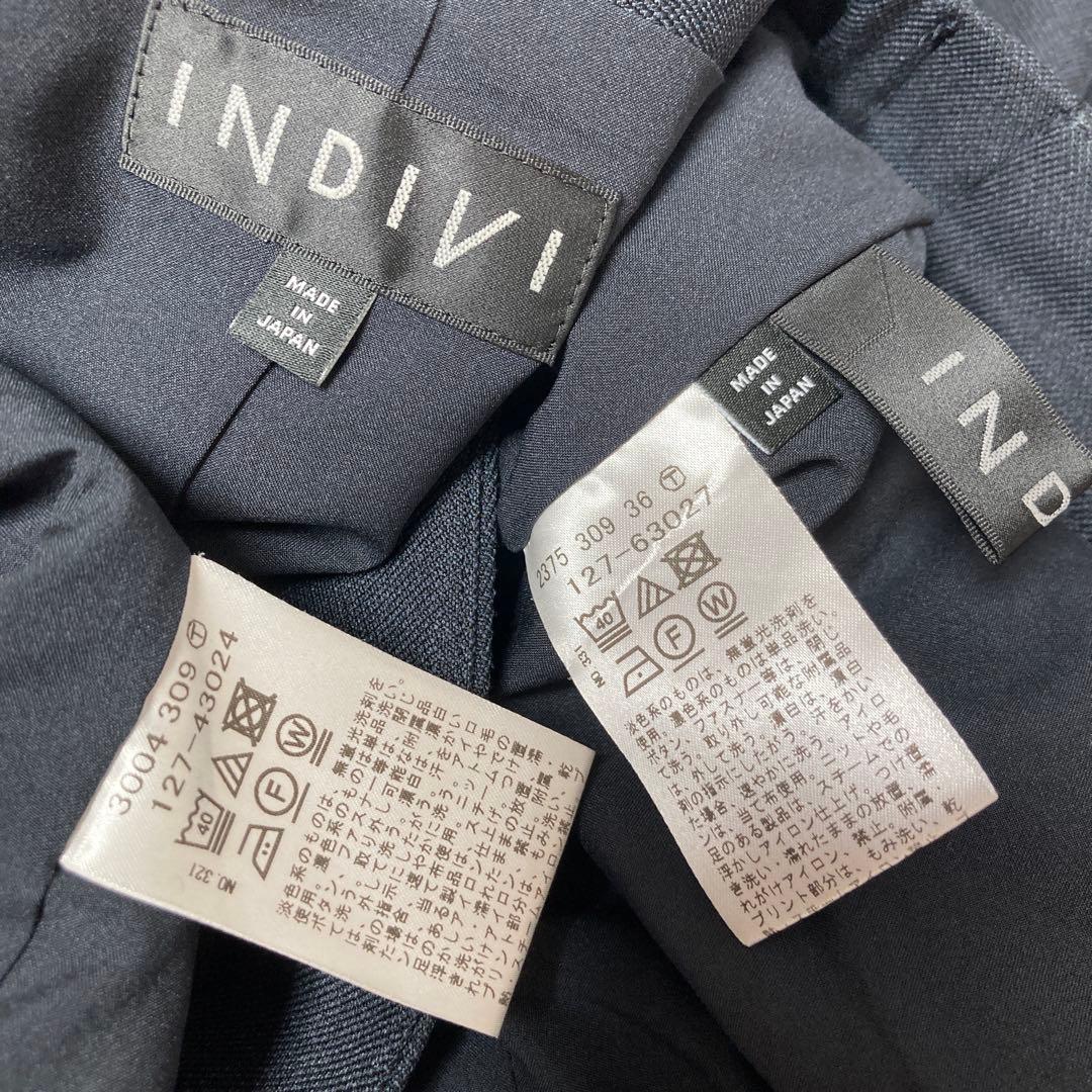 専用【INDIVI】　シャンブレーセットアップ　パンツスーツ　19 日本製