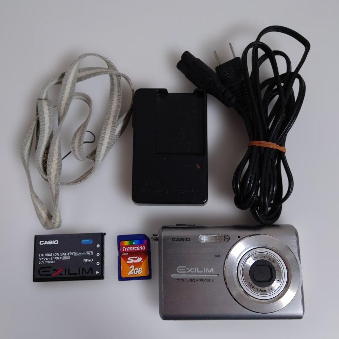 カシオ CASIO EXILIM EX-Z75 デジカメ コンデジ