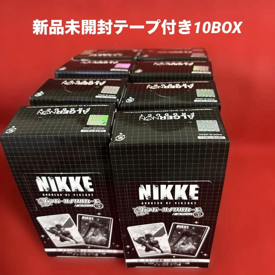 【新品未開封】NIKKE ガンガールメタルカードコレクション BOX Vol.3
