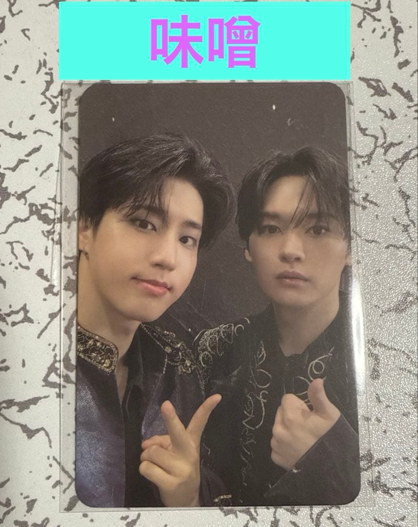 スキズ シーグリ2026 “FORCE” ユニットトレカ リノ ハン