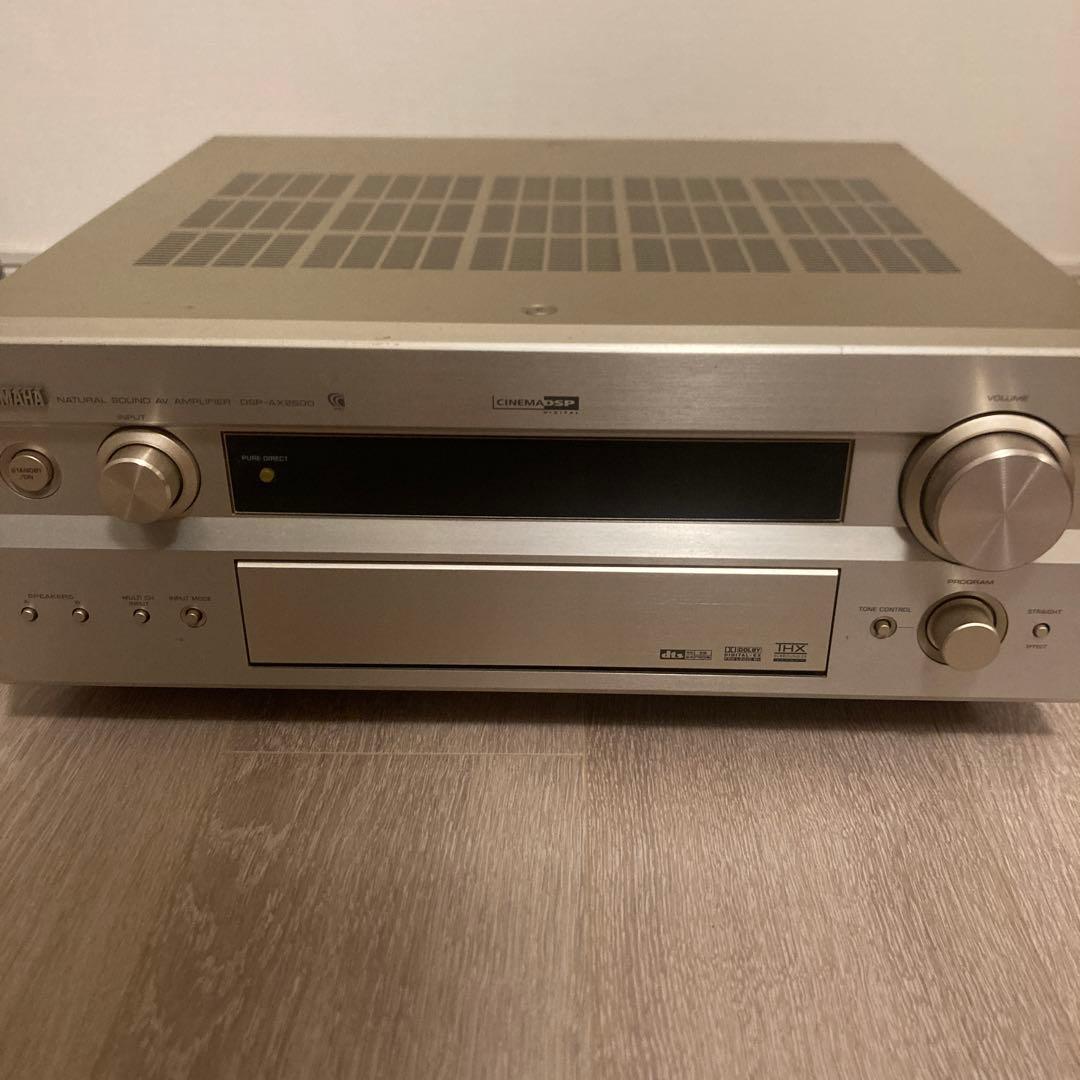AVアンプ YAMAHA DSP-AX2500