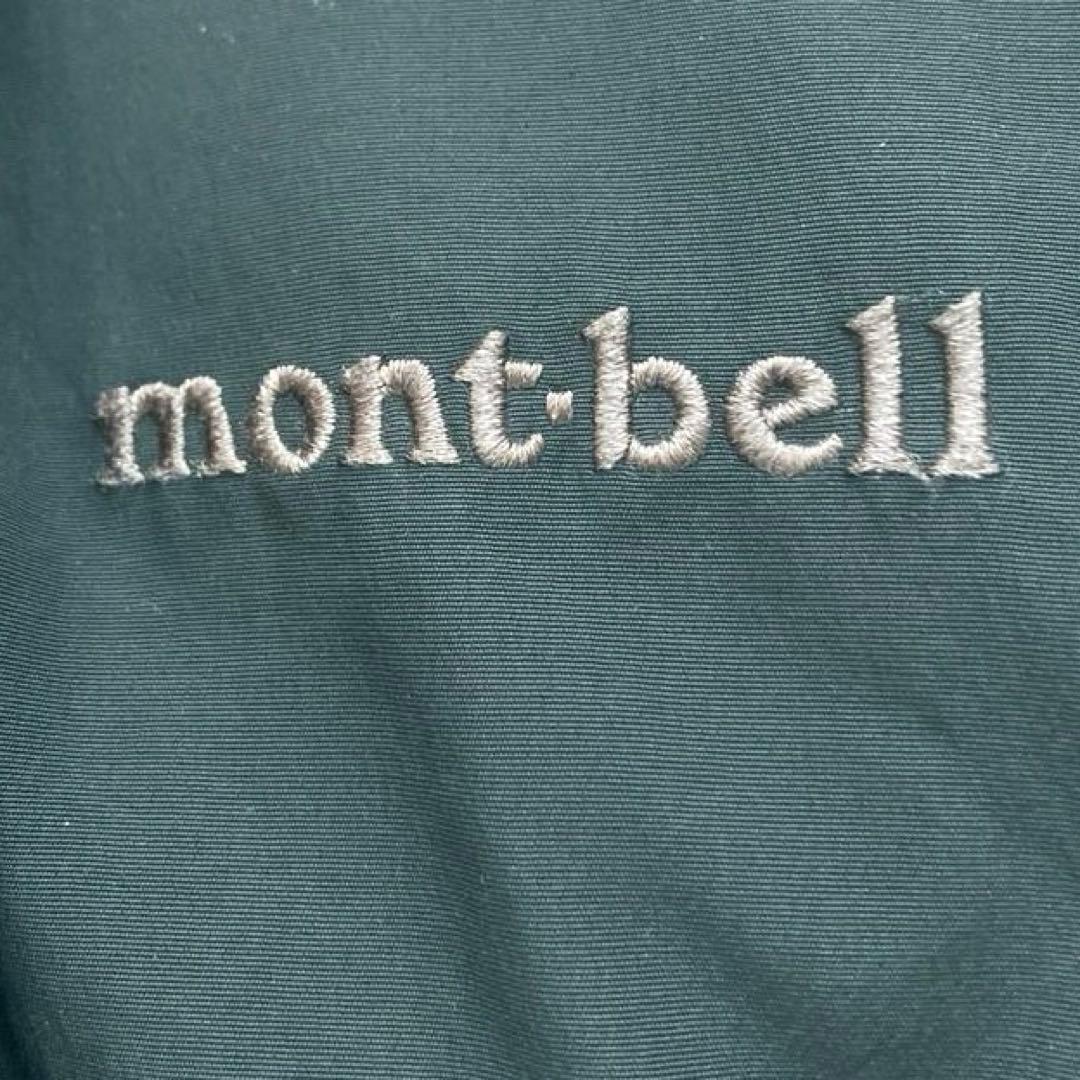 タ*カ様 【大人気美品】モンベル　現行 ハスキーコート ダウンジャケット グリー