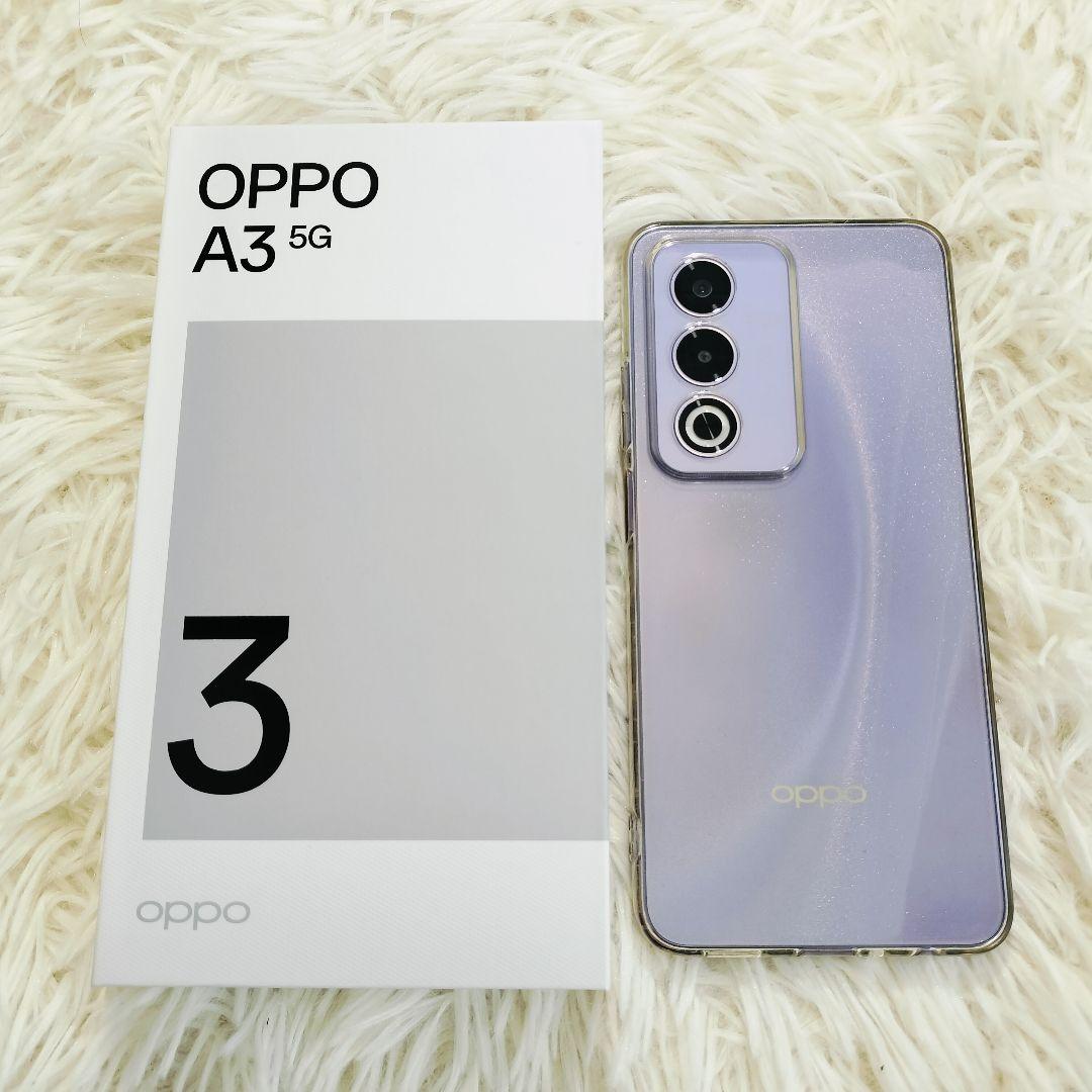 【Y!mobile版】OPPO A3 5G A402OP パープル 本体 箱あり