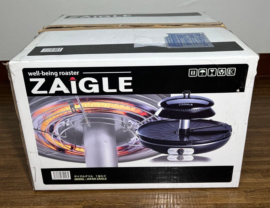 ZAIGLE ザイグル 赤外線サークルロースター　JAPAN-ZAIGLE