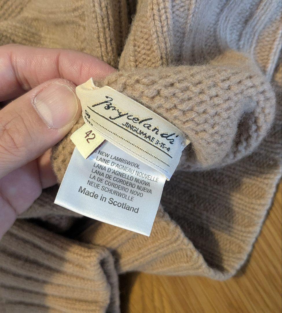 ブライスランズ ロールネック キャメル　42表記　実寸38程度