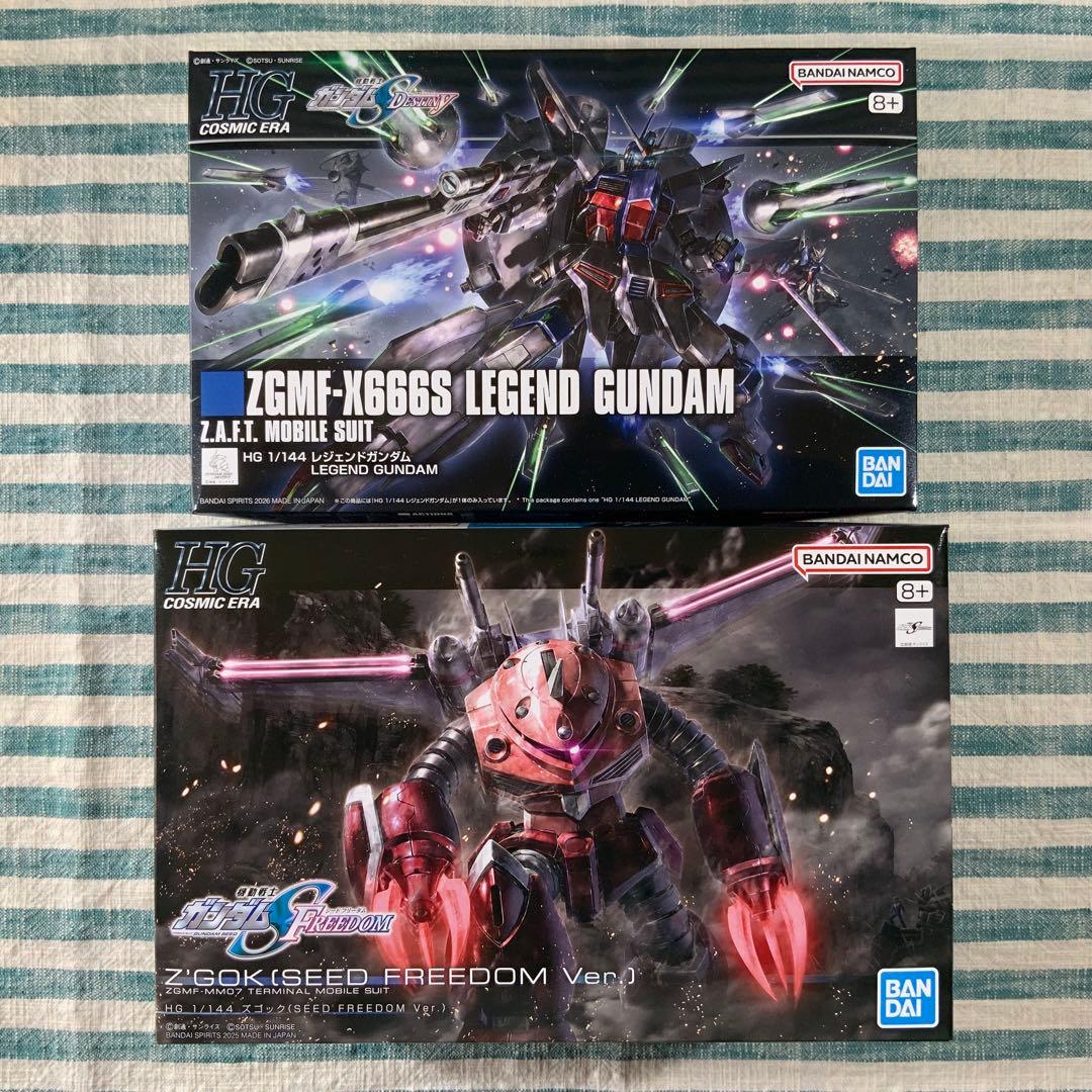 ★HGガンプラ★【HGレジェンドガンダム／HG ズゴック】★匿名配送★
