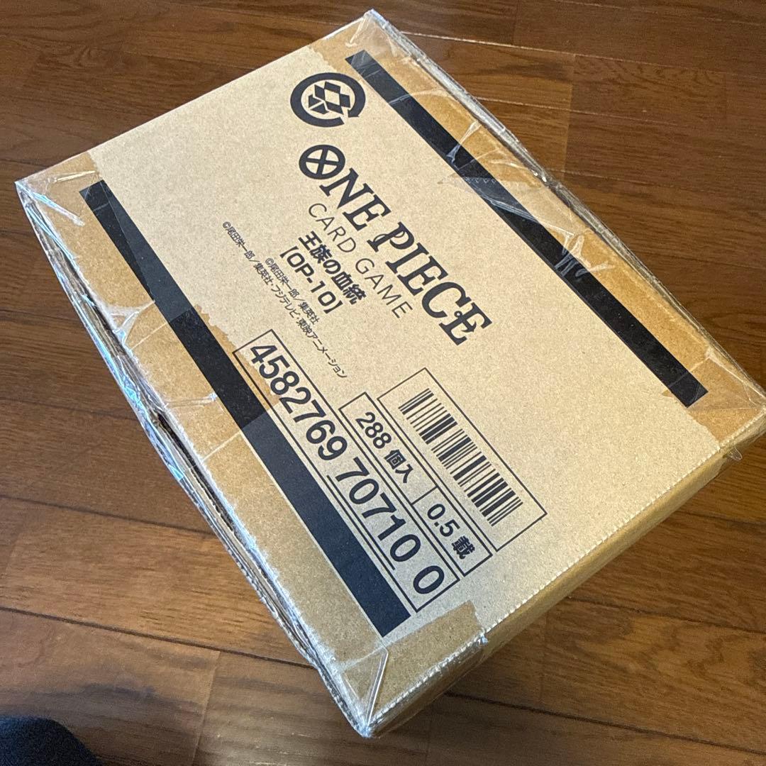 ONE PIECE カードゲーム 王族の血統 [OP-10] 1カートン