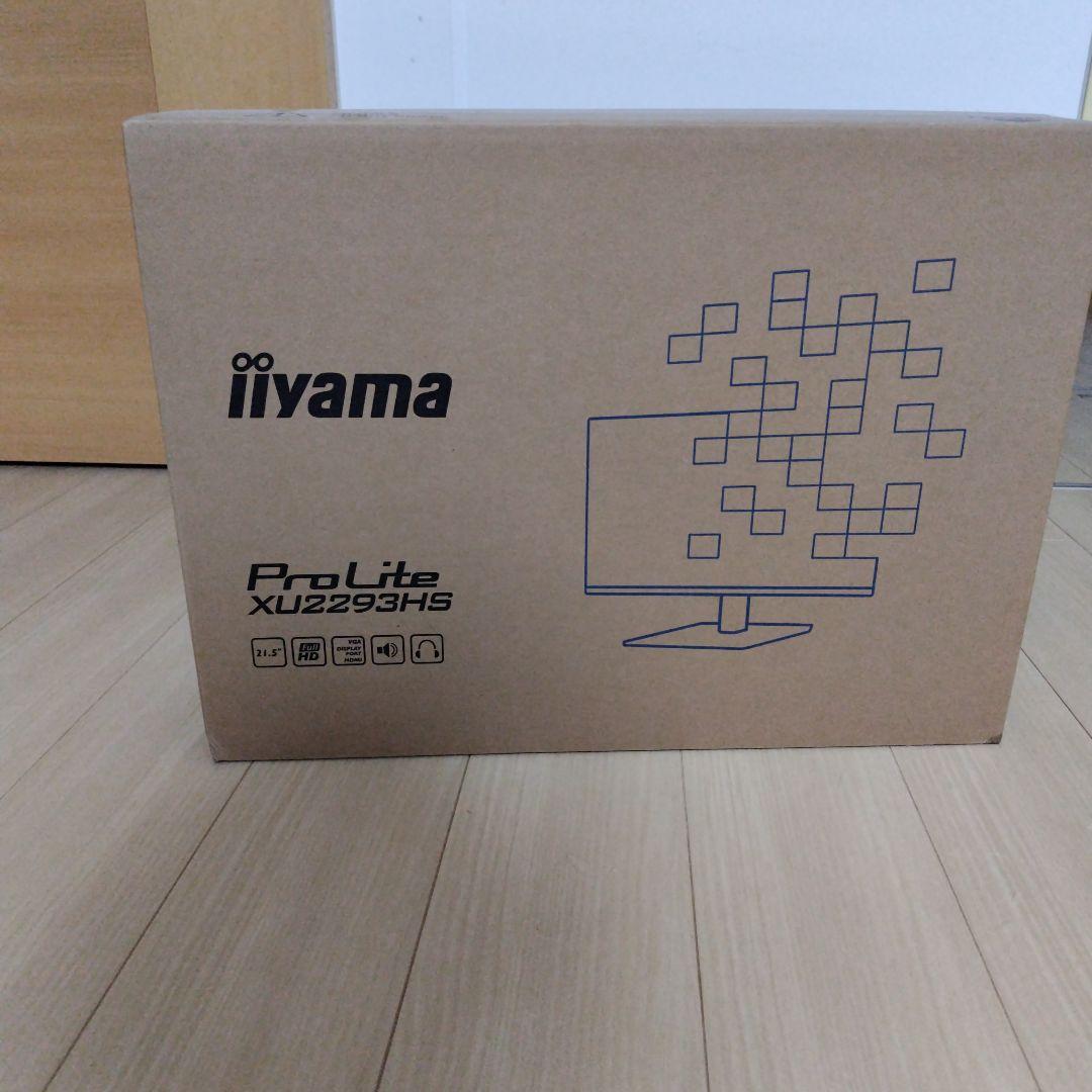 新品未開封　iiyama ProjLite XU2294HS-B1 21.5型
