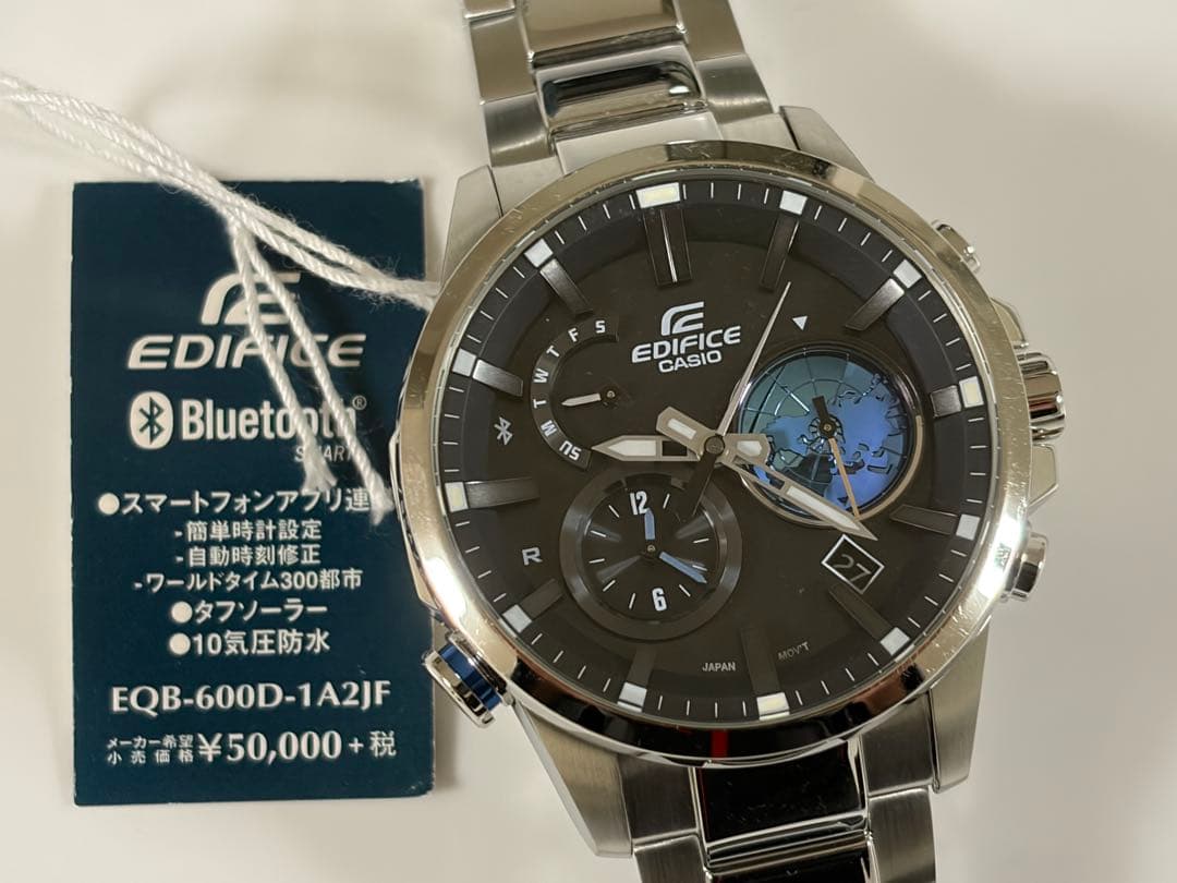 ★定価5万・未使用★お洒落　ブラックブルー　エディフィス　EQB-600D