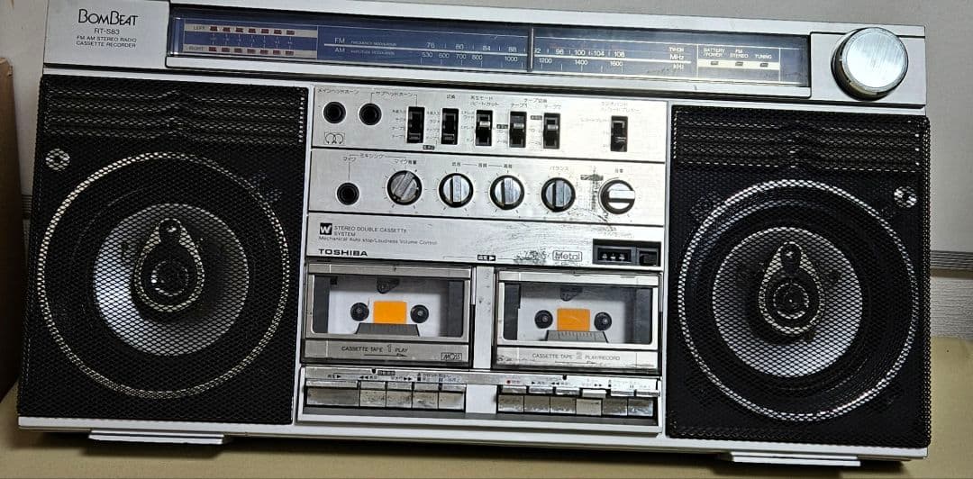 動作品、東芝【TOSHIBA RT-S83 ４Way Speaker】整備済み！