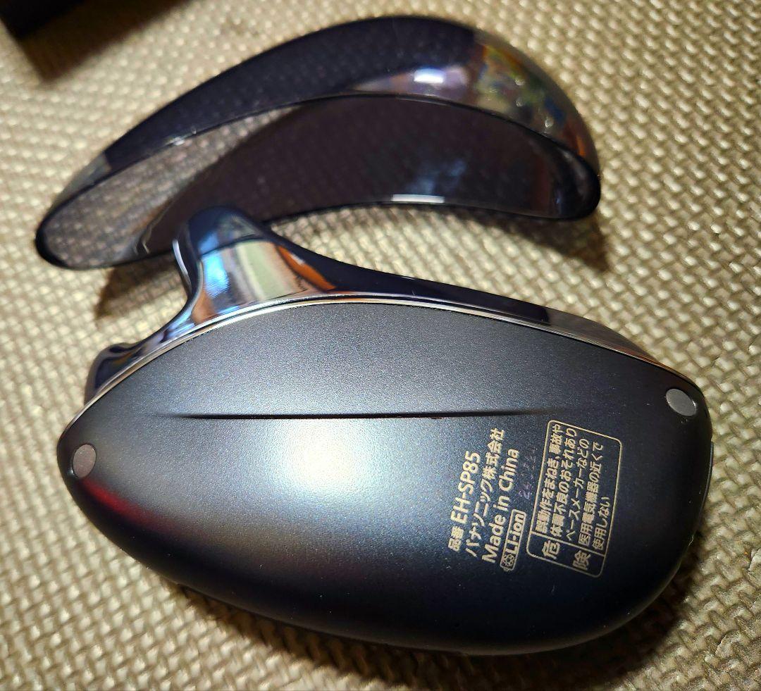 Panasonic EH-SP85-K バイタリフト カッサ