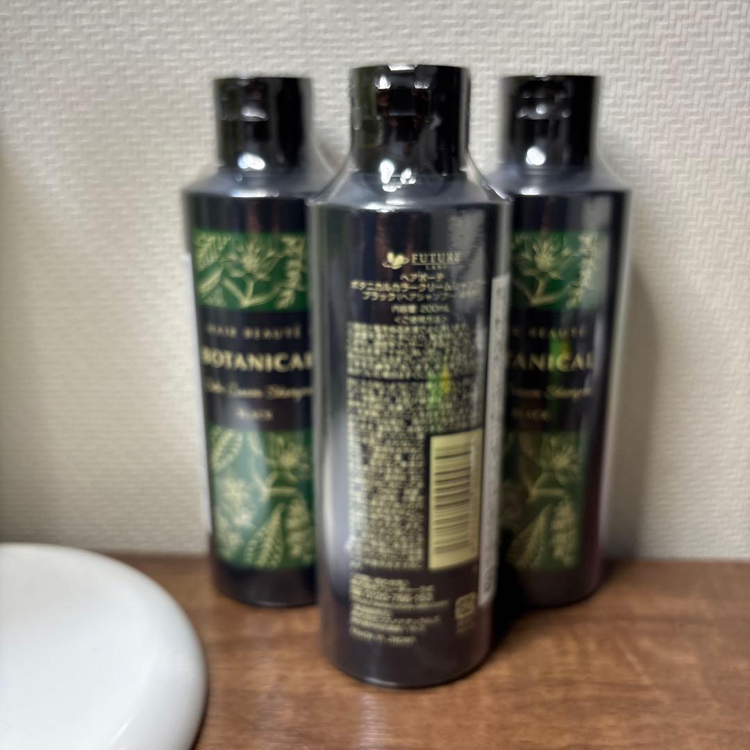 ヘアボーテ　ボタニカルカラークリームシャンプー ブラック　200mL