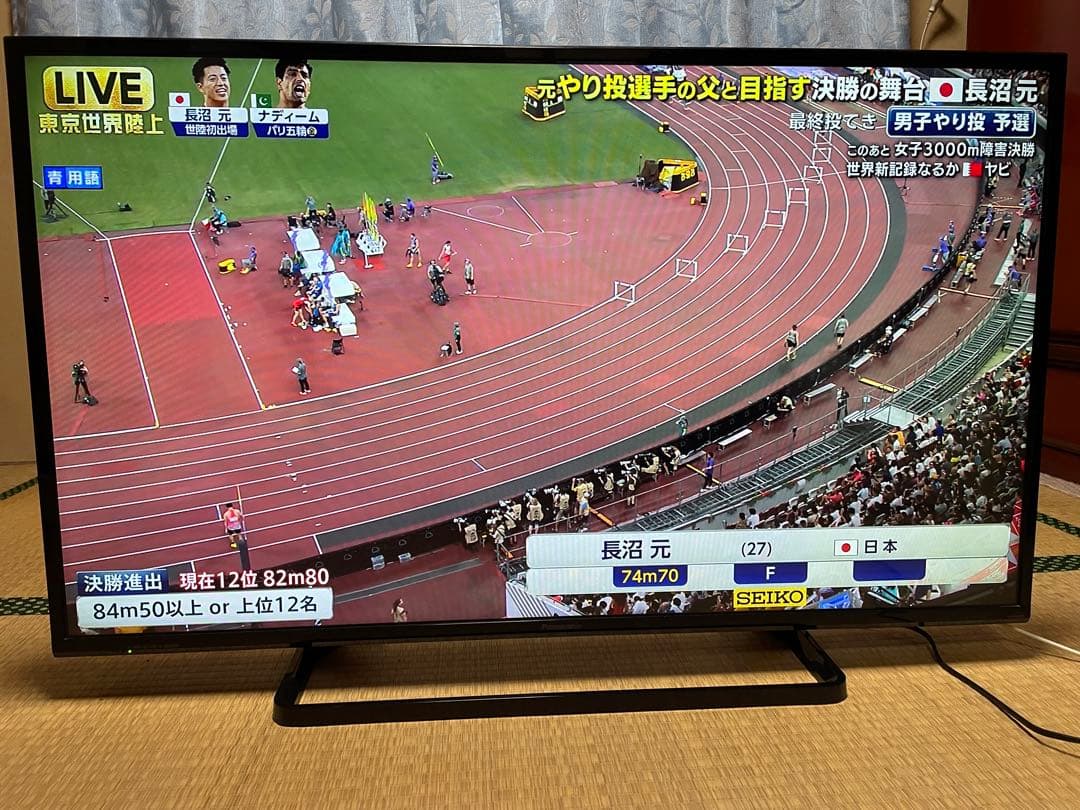 Panasonic 43型フルハイビジョンテレビ