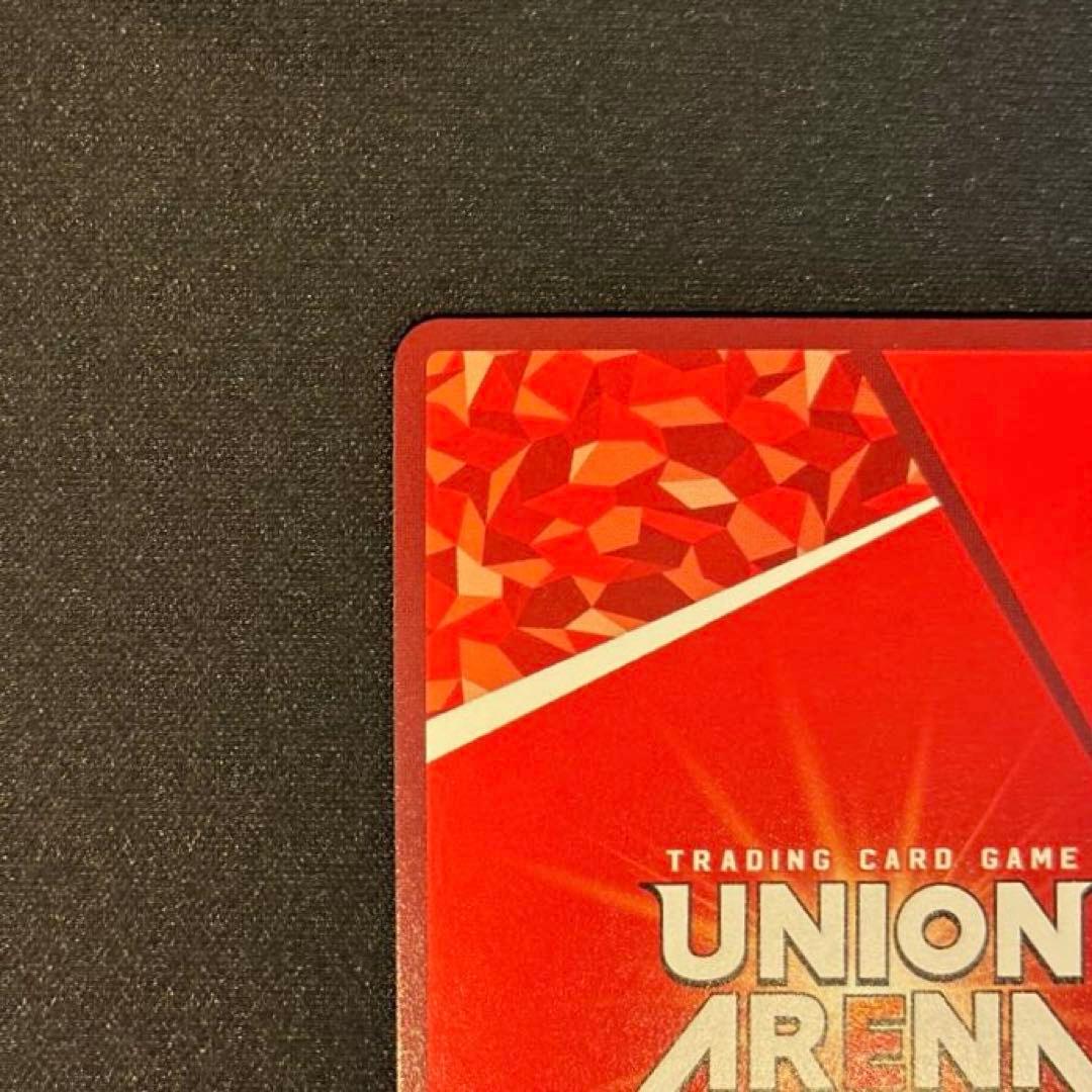 ユニアリ　ブラック羽川　SR★★ 星2 パラレル