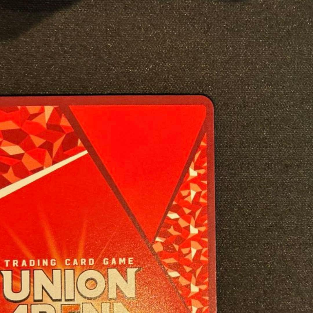 ユニアリ　ブラック羽川　SR★★ 星2 パラレル