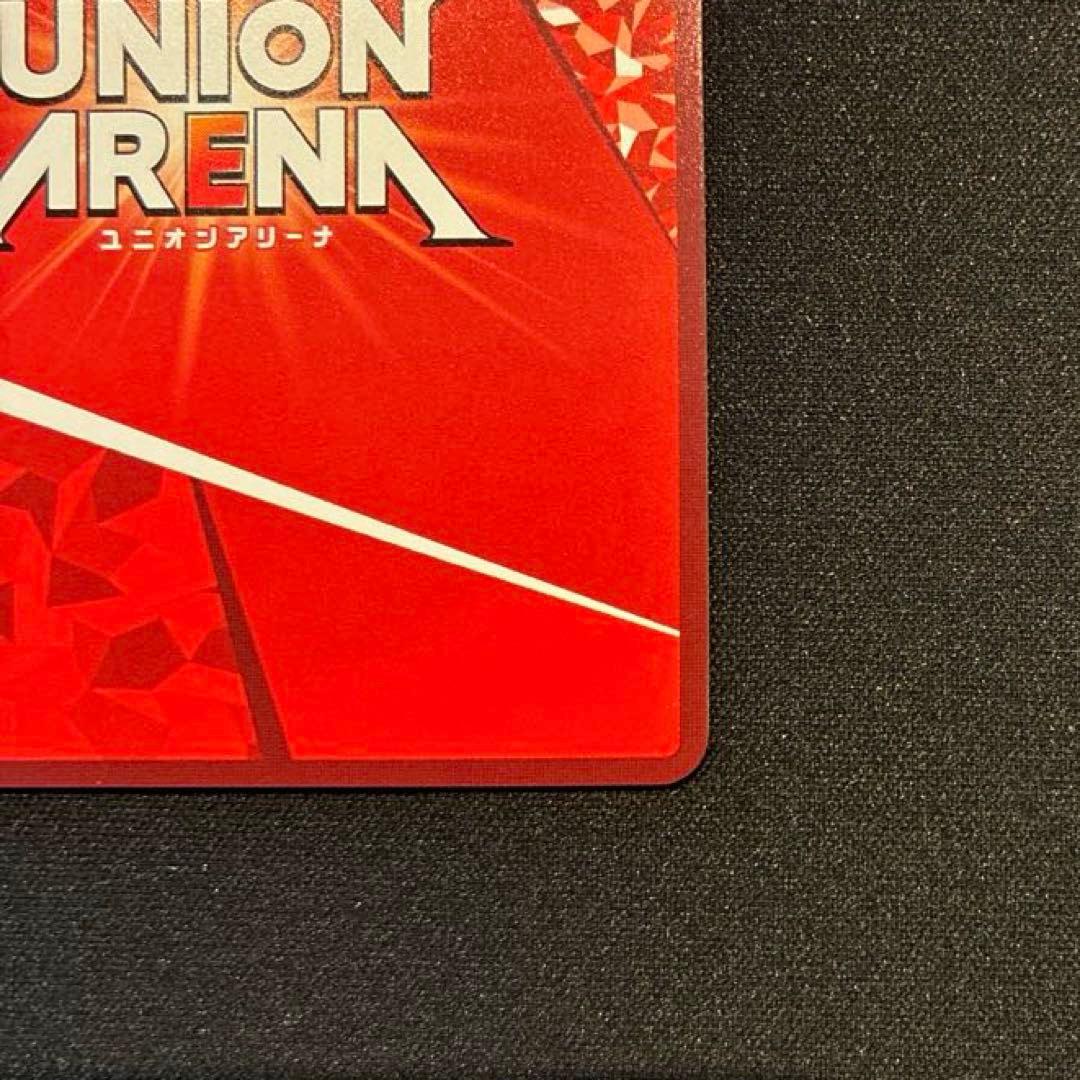 ユニアリ　ブラック羽川　SR★★ 星2 パラレル