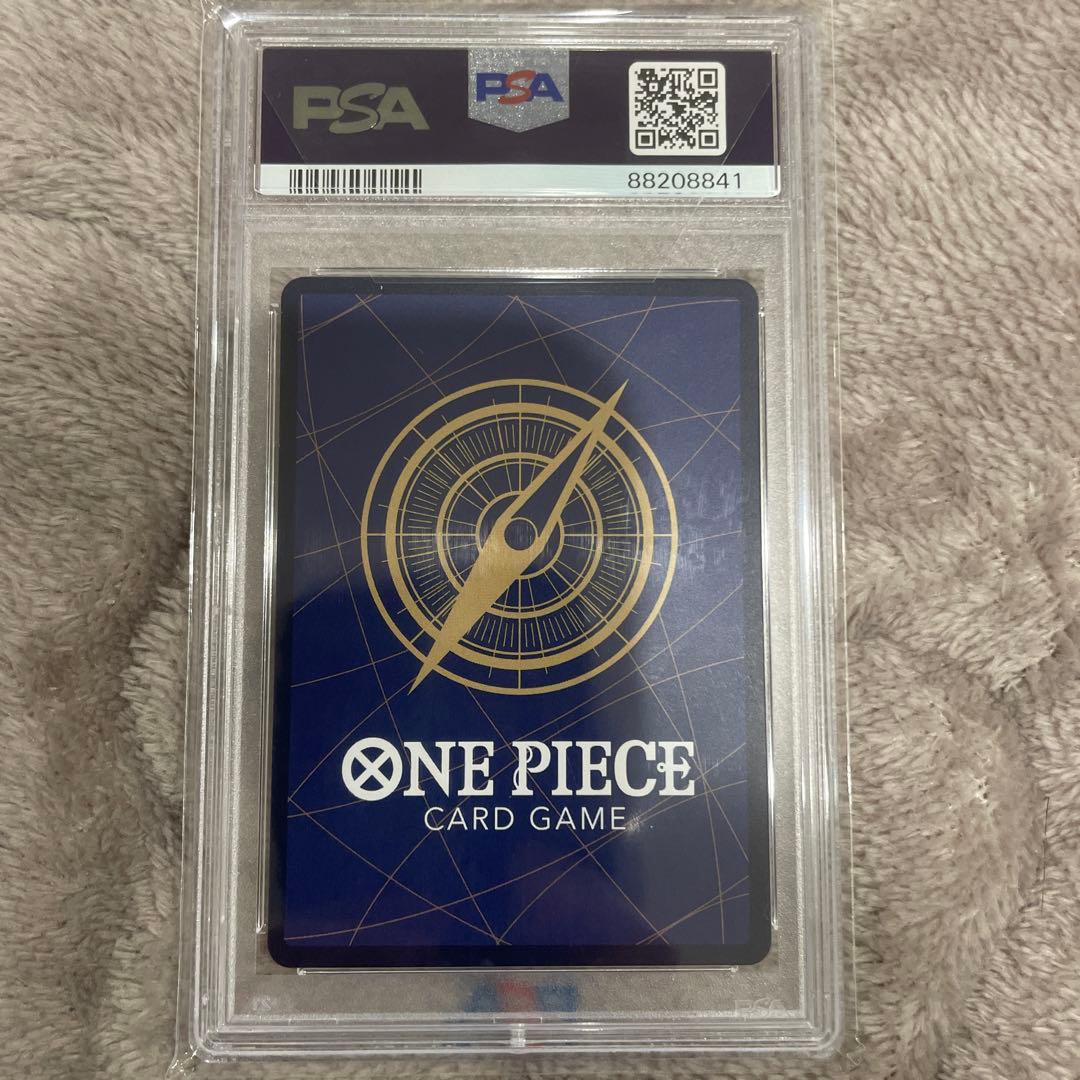 ボア・ハンコック SR パラレル OP01-078 PSA10