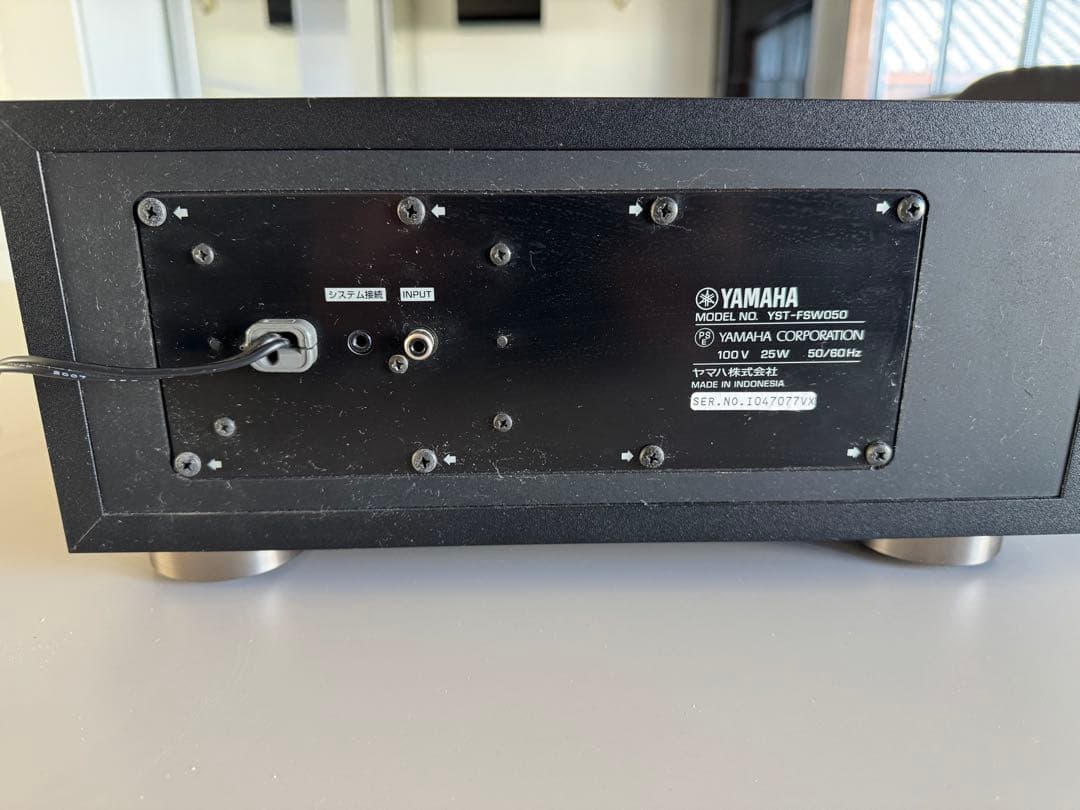 スピーカー・ウーファー Yamaha YSP-500 Yamaha YST-FSW050