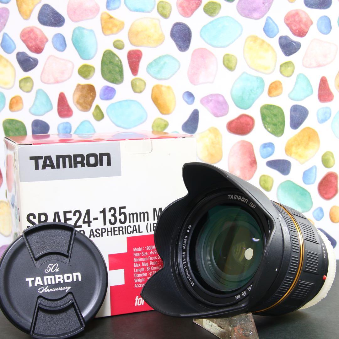 ♥︎◇希少ズームレンズ ◇TAMRON 24-135mm SONY